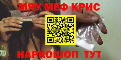 МДПВ Дубна