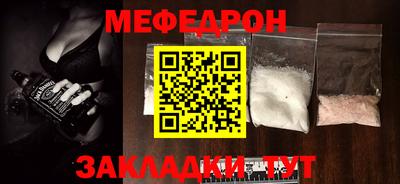 МДПВ Дубна