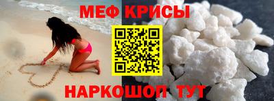 МДПВ Дубна