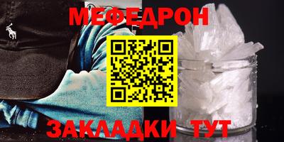 метадон Донецк