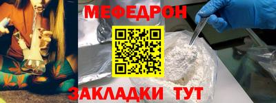 МДПВ Дубна