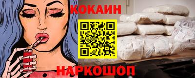 ALPHA-PVP Донской