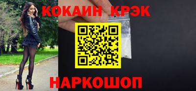 метадон Донецк