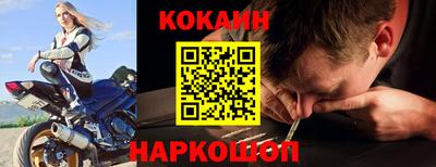 ALPHA-PVP Донской
