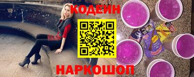 метадон Донецк