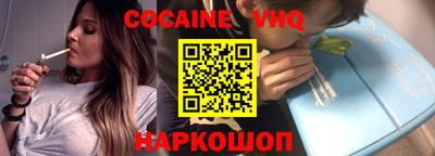 метадон Донецк