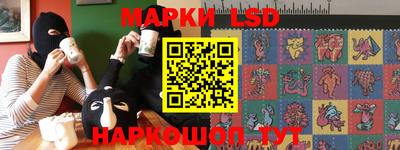 ALPHA-PVP Донской