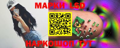 метадон Донецк