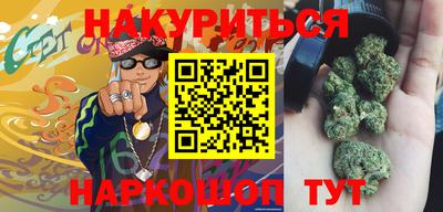 метадон Донецк