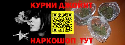 ALPHA-PVP Донской