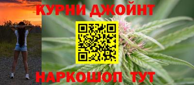 метадон Донецк