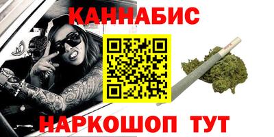 метадон Донецк
