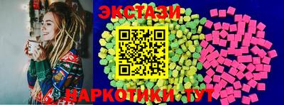 ALPHA-PVP Донской
