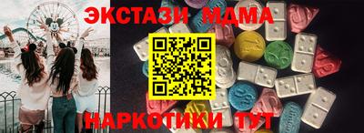 МДПВ Дубна