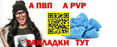 метадон Донецк