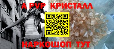 МДПВ Дубна