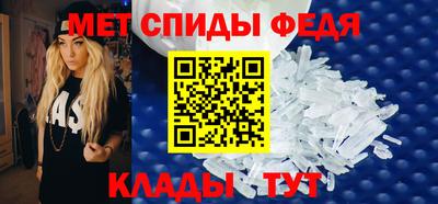 метадон Донецк