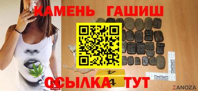 ALPHA-PVP Донской