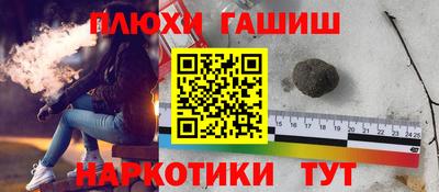 ALPHA-PVP Донской