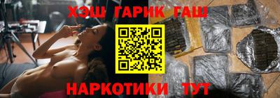 метадон Донецк