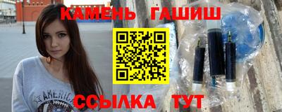 метадон Донецк
