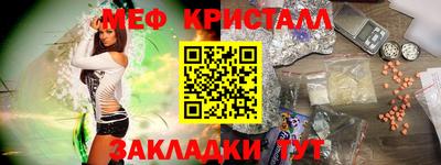 МДПВ Дубна