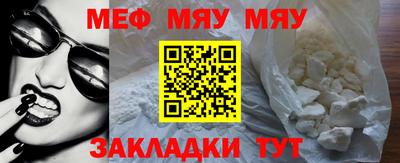 ALPHA-PVP Донской