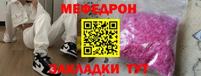 МДПВ Дубна